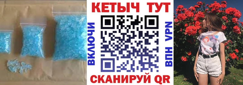 КЕТАМИН VHQ  mega ссылки  Томари 