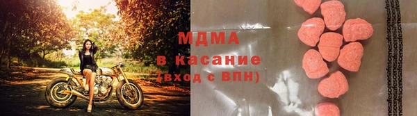 кокаин Кукмор