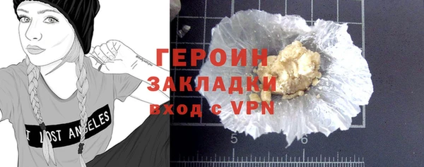 бошки Куйбышев