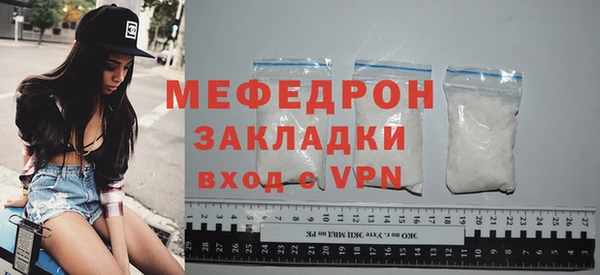 кокаин Кукмор
