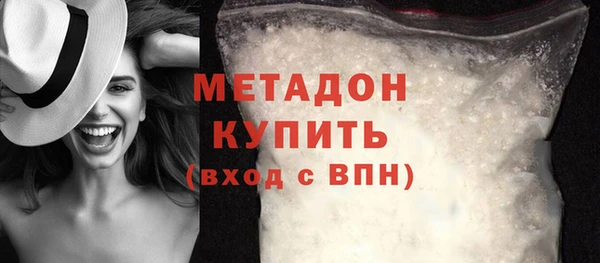 кокаин Кукмор
