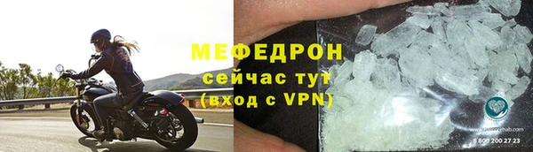 ГАЛЛЮЦИНОГЕННЫЕ ГРИБЫ Кулебаки
