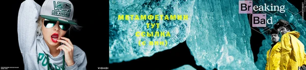 ГАЛЛЮЦИНОГЕННЫЕ ГРИБЫ Кулебаки