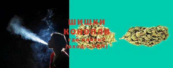 кокаин Кукмор