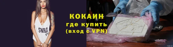ГАЛЛЮЦИНОГЕННЫЕ ГРИБЫ Кулебаки