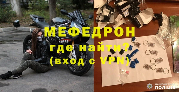 бошки Куйбышев
