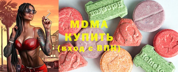 кокаин Кукмор