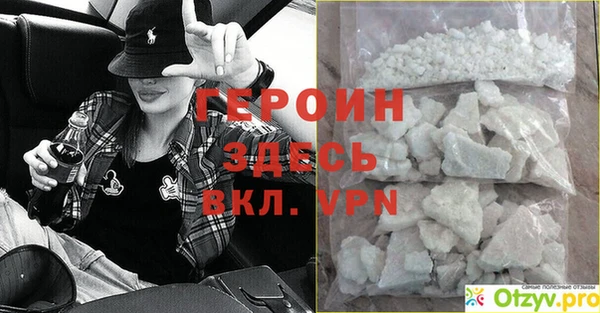 кокаин Кукмор
