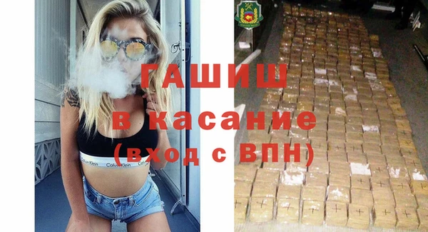 ГАЛЛЮЦИНОГЕННЫЕ ГРИБЫ Кулебаки