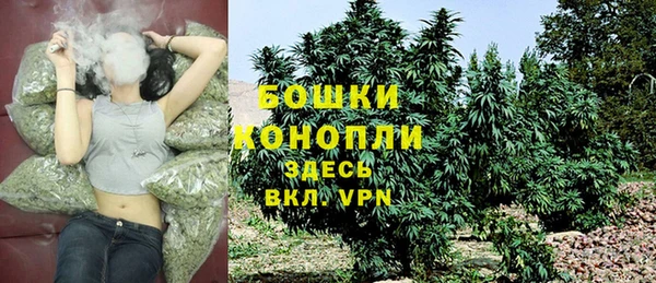 кокаин Кукмор