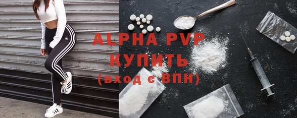 кокаин Кукмор