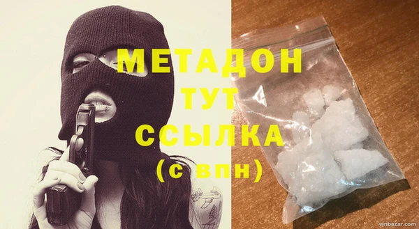 кокаин Кукмор