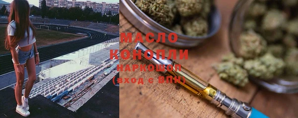 кокаин Кукмор