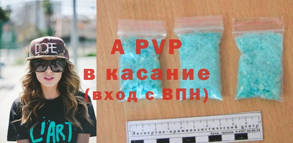 ГАЛЛЮЦИНОГЕННЫЕ ГРИБЫ Кулебаки