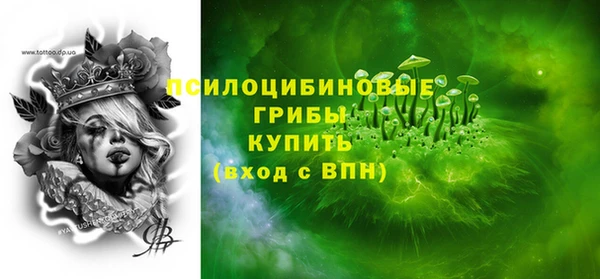 кокаин Кукмор