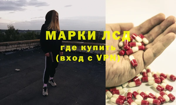 бошки Куйбышев