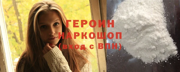 бошки Куйбышев