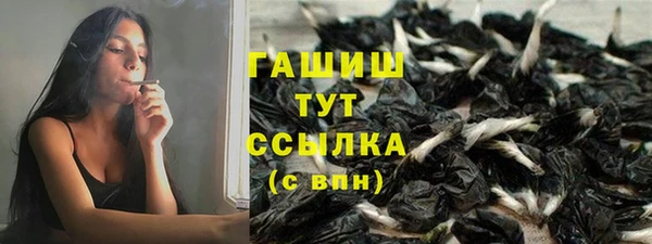 кокаин Кукмор