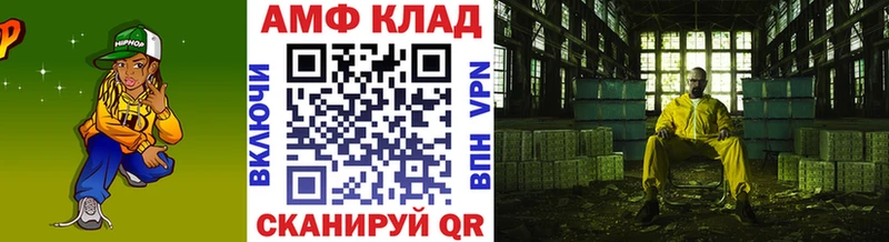 продажа наркотиков  Томари  Первитин винт 