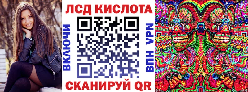 закладки  omg онион  Марки 25I-NBOMe 1500мкг  Томари 